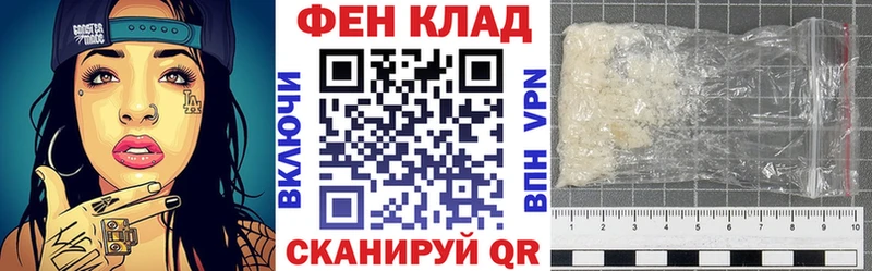 Amphetamine Розовый Кизилюрт