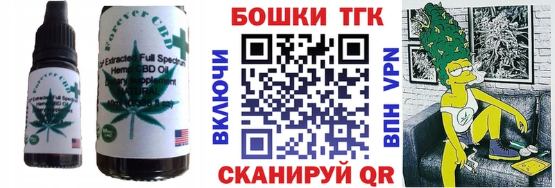 Cannafood конопля  цены   omg ТОР  Кизилюрт 