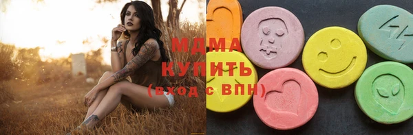 прущая мука Богородск