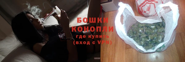 скорость mdpv Белокуриха