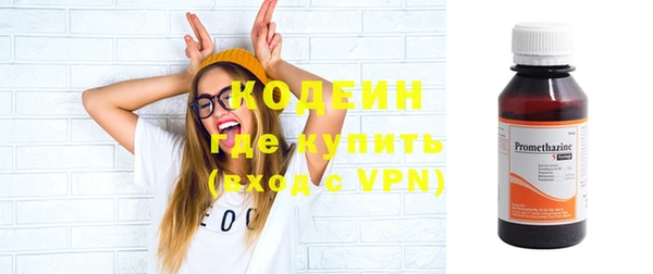мет Беломорск