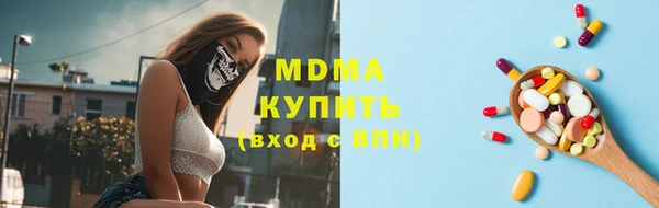 мдпв Белоозёрский