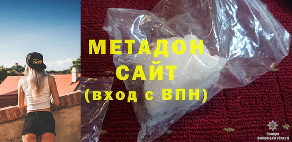 мет Беломорск