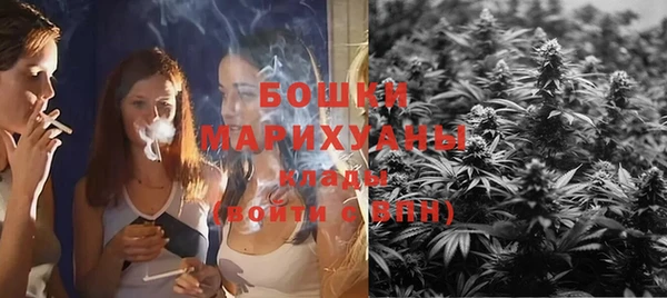 мет Беломорск