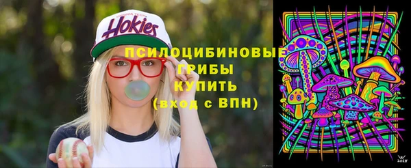 кокаин перу Богородицк