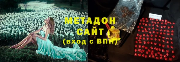 мет Беломорск