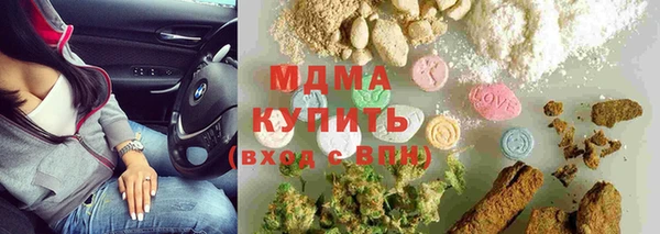 мдпв Белоозёрский