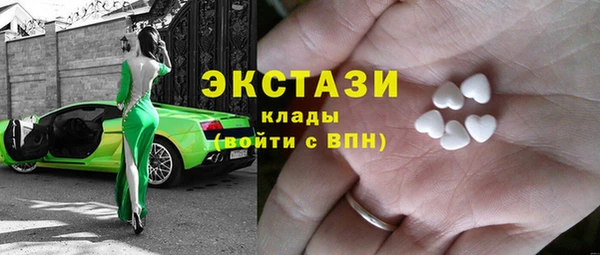 прущая мука Богородск