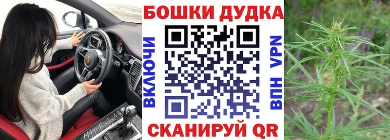 где можно купить наркотик  Кизилюрт  Конопля Bruce Banner 